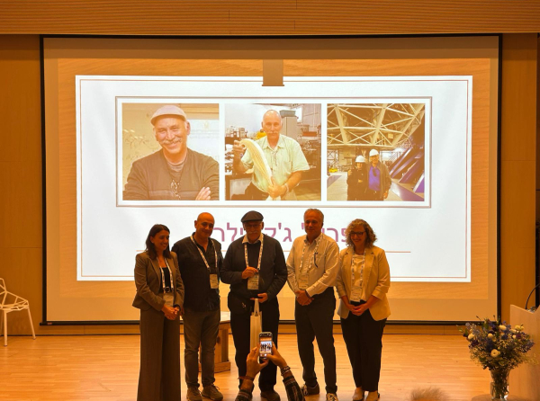 WhatsApp Image 2025-12-04 at 18.50.57_de004732